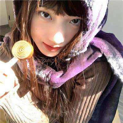 未生国语