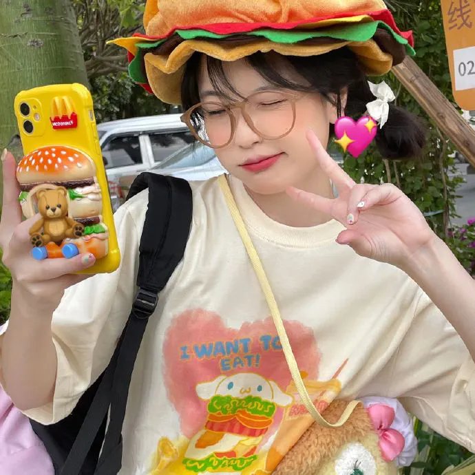 荣耀之路